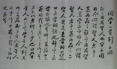 郊庙歌辞。仪坤庙乐章。雍和