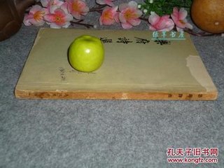 饮马歌