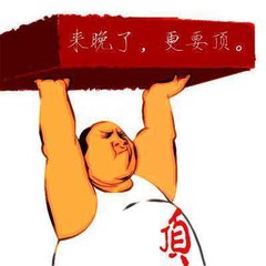 菩萨蛮·春回绿野烟光薄