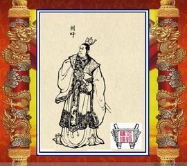 周郑交质