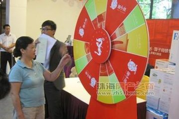 送国子韦丞