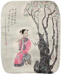 菩萨蛮·佳人学得平阳曲