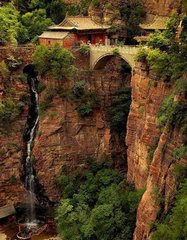 福庆寺