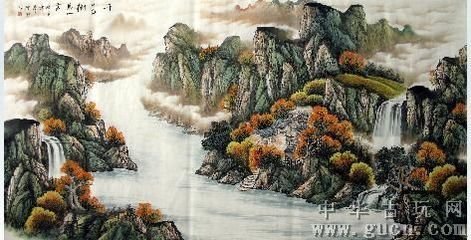 赋得千山红树送姚园客还闽