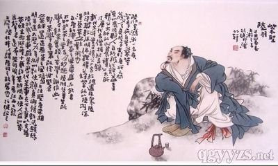 偶赋
