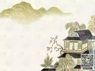 醉落魄（前题）