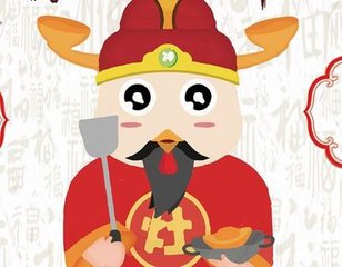 岁晚书事十首