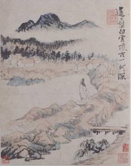 僧可正真赞
