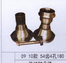 一百八盘