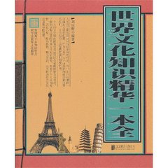 西湖杂诗