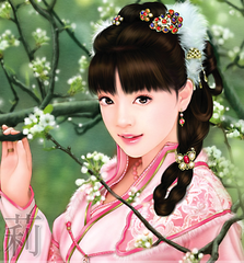 蝶恋花（春夜不寐）
