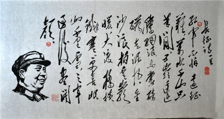 题画卷後六言二首之二鸣琴召鹤图