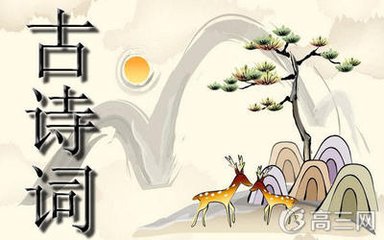 鲛绡