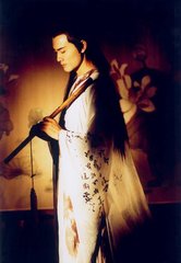 和赵大监知宗韵