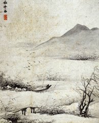捣练子·花影乱
