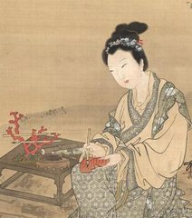 御沟
