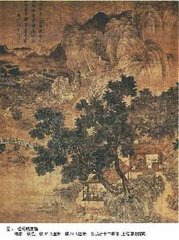 贫士吟