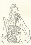 相和歌辞。短歌行六首