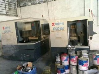 送大机上白云 其一