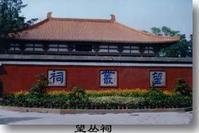 杜鹃行（一作杜甫诗）