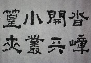 泛镜湖南溪
