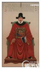 和崔尚书喜雨