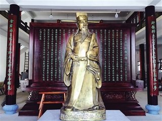 陈丞相诞日