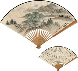 点绛唇·浩渺湖天