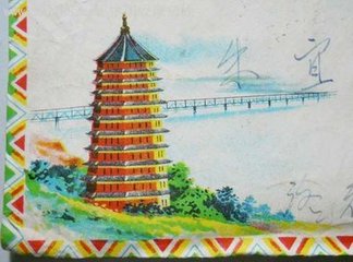 咏六和塔