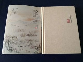 寄徐编校