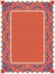 杂咏五首。石子松