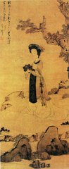 相见欢（薄霜）
