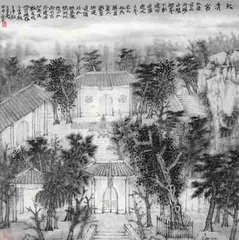 步虚词（太清宫作）
