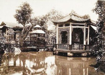 岭南送使