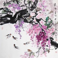 和元章春风三绝
