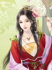 题华阳公主碑阴