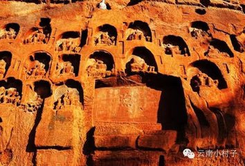游法华寺