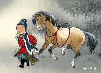 皇帝降诞日集贤殿赐宴