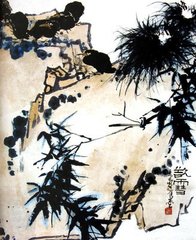 鹧鸪（一作韦应物诗）