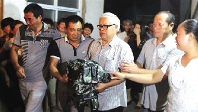 归故里