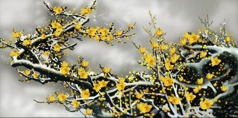 玉楼春（席上和衢守李师文）