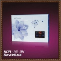 蝶恋花·花里传觞飞羽过
