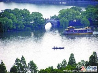 孤山问梅
