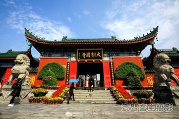 相国寺