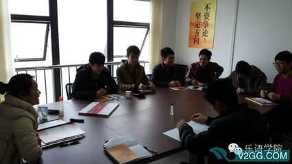 宴广西丰宪乐语口号