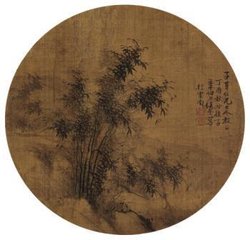 转声虞美人/桃源忆故人