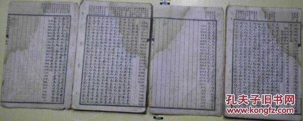 乙卯七月庚子魁祀礼成同舍诸新元相与宴拟鹿