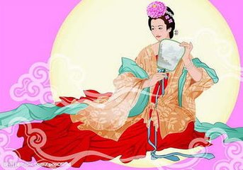 满庭芳（赐坐再赋）