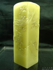 青门引（寻梅）