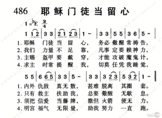 答门生王涣李德邻赵光胤王拯长句（一作裴贽诗）